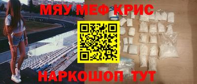 ГАЛЛЮЦИНОГЕННЫЕ ГРИБЫ Ирбит