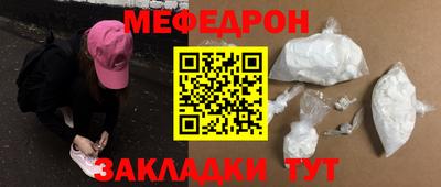 MDMA Premium VHQ Изобильный