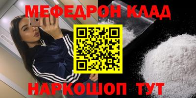MDMA Premium VHQ Изобильный
