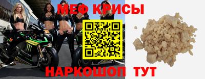 ГАЛЛЮЦИНОГЕННЫЕ ГРИБЫ Ирбит
