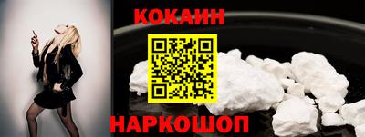 MDMA Premium VHQ Изобильный