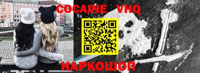 MDMA Premium VHQ Изобильный