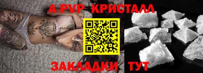 MDMA Premium VHQ Изобильный