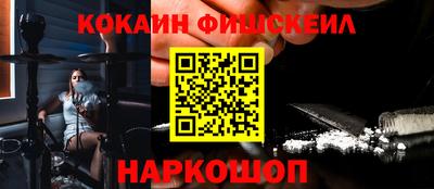 MDMA Ипатово