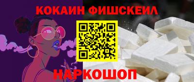 MDMA Premium VHQ Изобильный