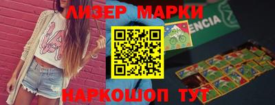 ГАЛЛЮЦИНОГЕННЫЕ ГРИБЫ Ирбит