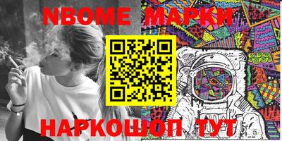 MDMA Ипатово