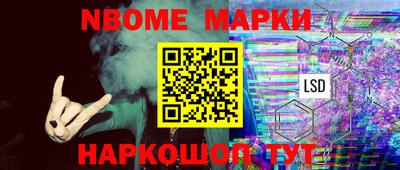 ГАЛЛЮЦИНОГЕННЫЕ ГРИБЫ Ирбит