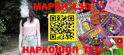 ГАЛЛЮЦИНОГЕННЫЕ ГРИБЫ Ирбит
