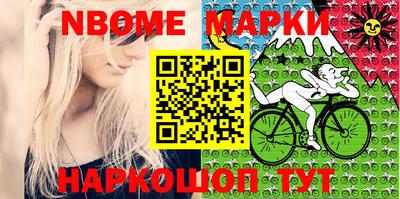 MDMA Ипатово