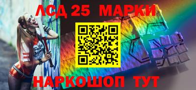ГАЛЛЮЦИНОГЕННЫЕ ГРИБЫ Ирбит