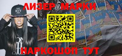 MDMA Premium VHQ Изобильный