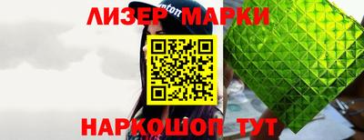 ГАЛЛЮЦИНОГЕННЫЕ ГРИБЫ Ирбит