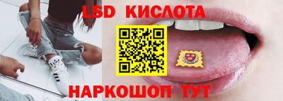 MDMA Ипатово