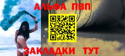 ГАЛЛЮЦИНОГЕННЫЕ ГРИБЫ Ирбит
