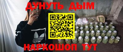 ГАЛЛЮЦИНОГЕННЫЕ ГРИБЫ Ирбит