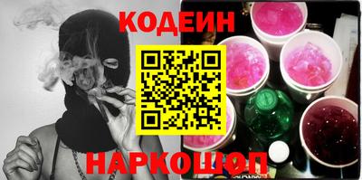 MDMA Ипатово