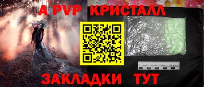 MDMA Premium VHQ Изобильный