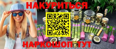 MDMA Premium VHQ Изобильный