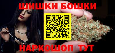 MDMA Ипатово