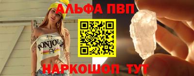 ГАЛЛЮЦИНОГЕННЫЕ ГРИБЫ Ирбит
