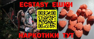 MDMA Premium VHQ Изобильный