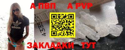 MDMA Ипатово