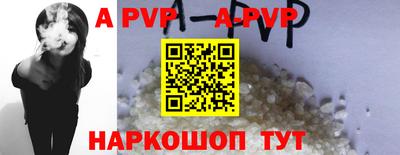 ГАЛЛЮЦИНОГЕННЫЕ ГРИБЫ Ирбит