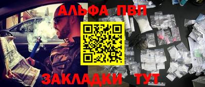 MDMA Ипатово