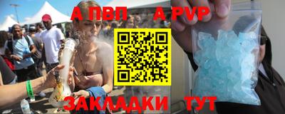 MDMA Ипатово
