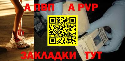 MDMA Ипатово