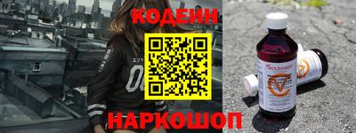 ГАЛЛЮЦИНОГЕННЫЕ ГРИБЫ Ирбит