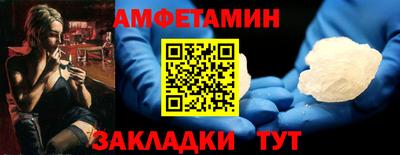 MDMA Premium VHQ Изобильный