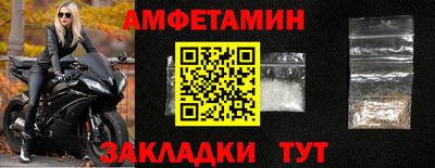 ГАЛЛЮЦИНОГЕННЫЕ ГРИБЫ Ирбит