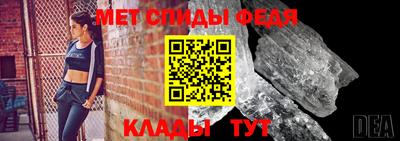 MDMA Ипатово