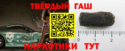 MDMA Ипатово