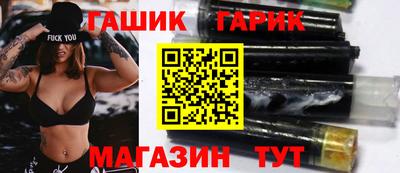 MDMA Ипатово