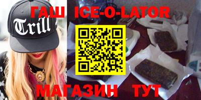 MDMA Premium VHQ Изобильный