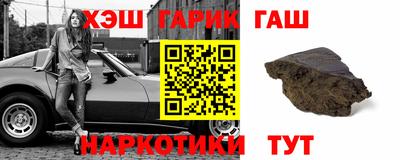 ГАЛЛЮЦИНОГЕННЫЕ ГРИБЫ Ирбит