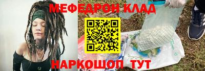 ГАЛЛЮЦИНОГЕННЫЕ ГРИБЫ Ирбит