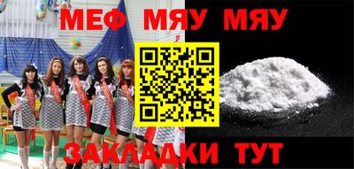 ГАЛЛЮЦИНОГЕННЫЕ ГРИБЫ Ирбит